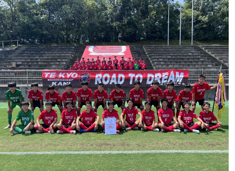 サッカー部「岐阜県中学総体」優勝･県15連覇！